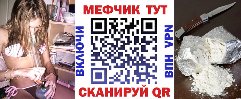 Купить наркотики Губкин ГАШИШ Бутират Меф Псилоцибиновые грибы Alpha PVP АМФ