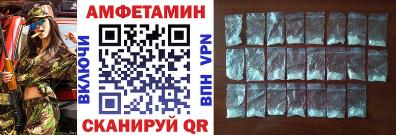 АМФ 98%  Губкин 