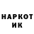 Метадон мёд FlukZ