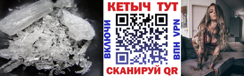 купить наркотик  Губкин  КЕТАМИН ketamine 