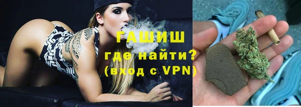 а пвп мука Абинск
