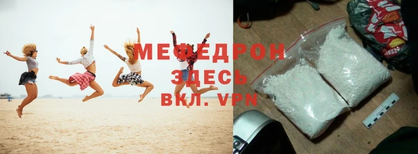 героин Абдулино