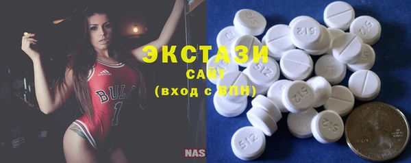 а пвп мука Абинск