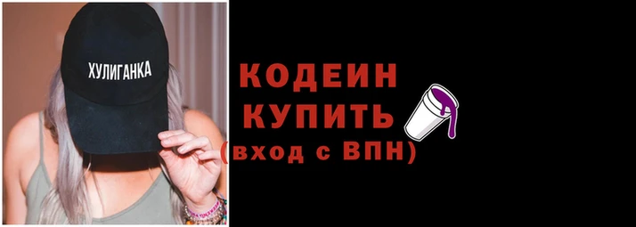 ALPHA-PVP Ельня