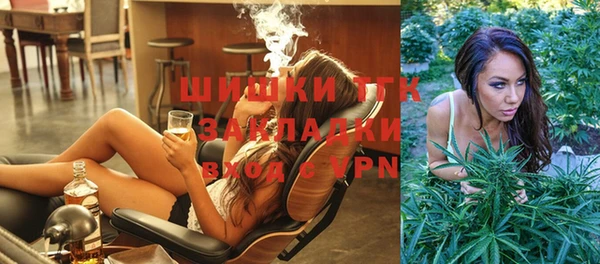 героин Абдулино