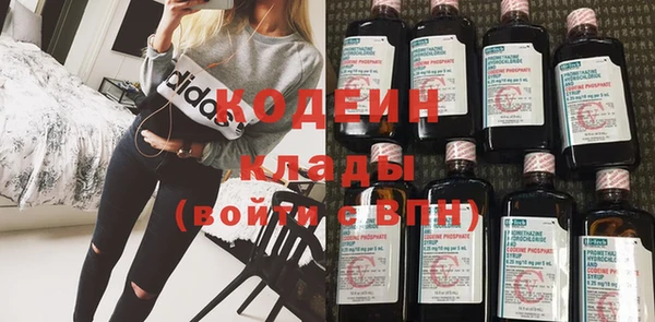 героин Абдулино