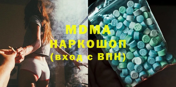 дживик Алексеевка