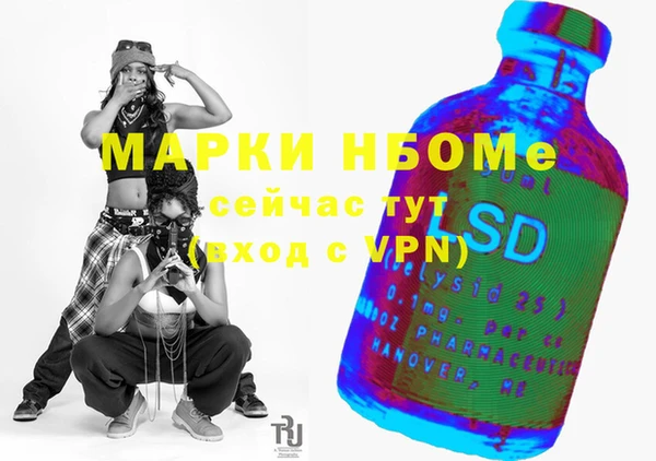 героин Абдулино