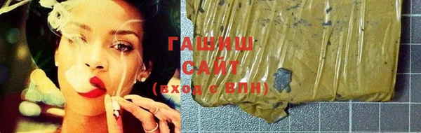 прущая мука Алзамай
