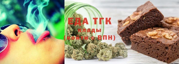 а пвп мука Абинск