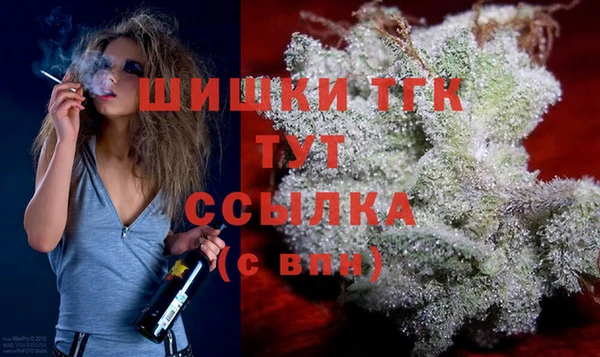 амфетамин Алексин