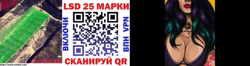 цена   Губкин  Лсд 25 экстази кислота 