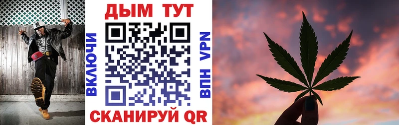 Шишки марихуана индика OMG ONION Губкин